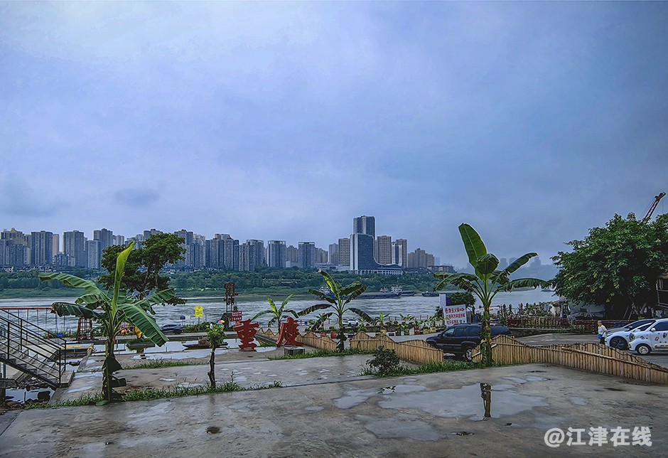 渔秋浩看四方 (1).jpg
