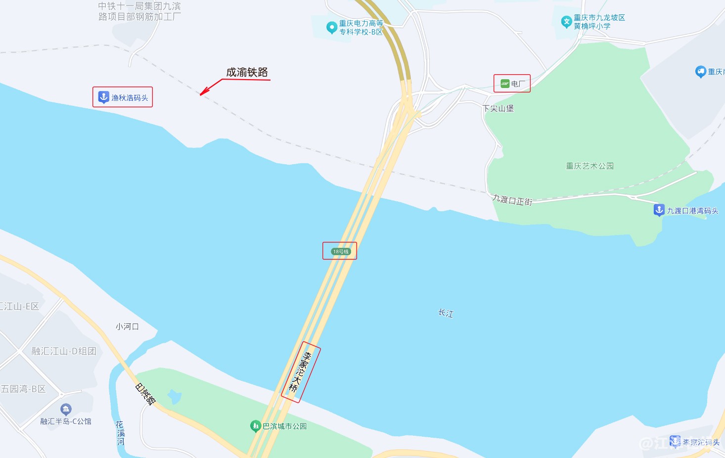 渔秋浩看四方 (3).jpg