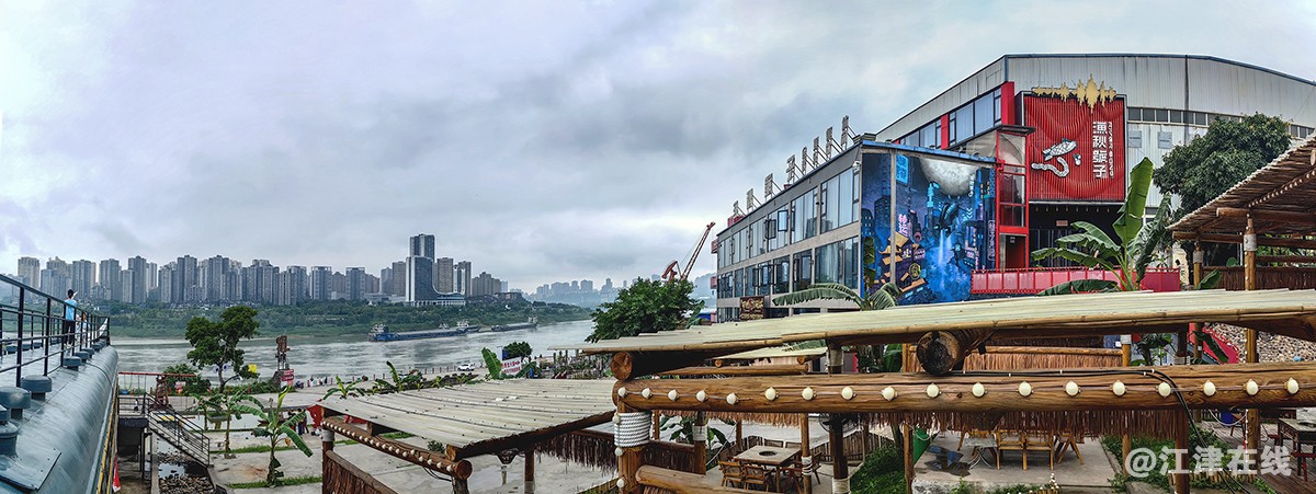 渔秋浩看四方 (8).jpg