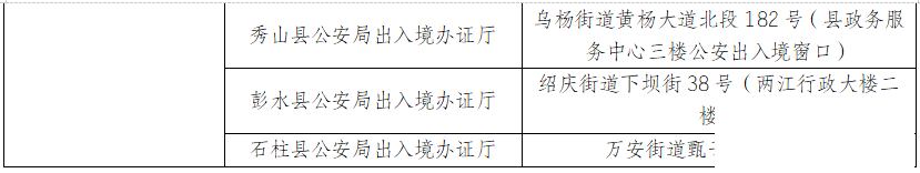 155bc00a5eb963341a611810c9a8054c.png