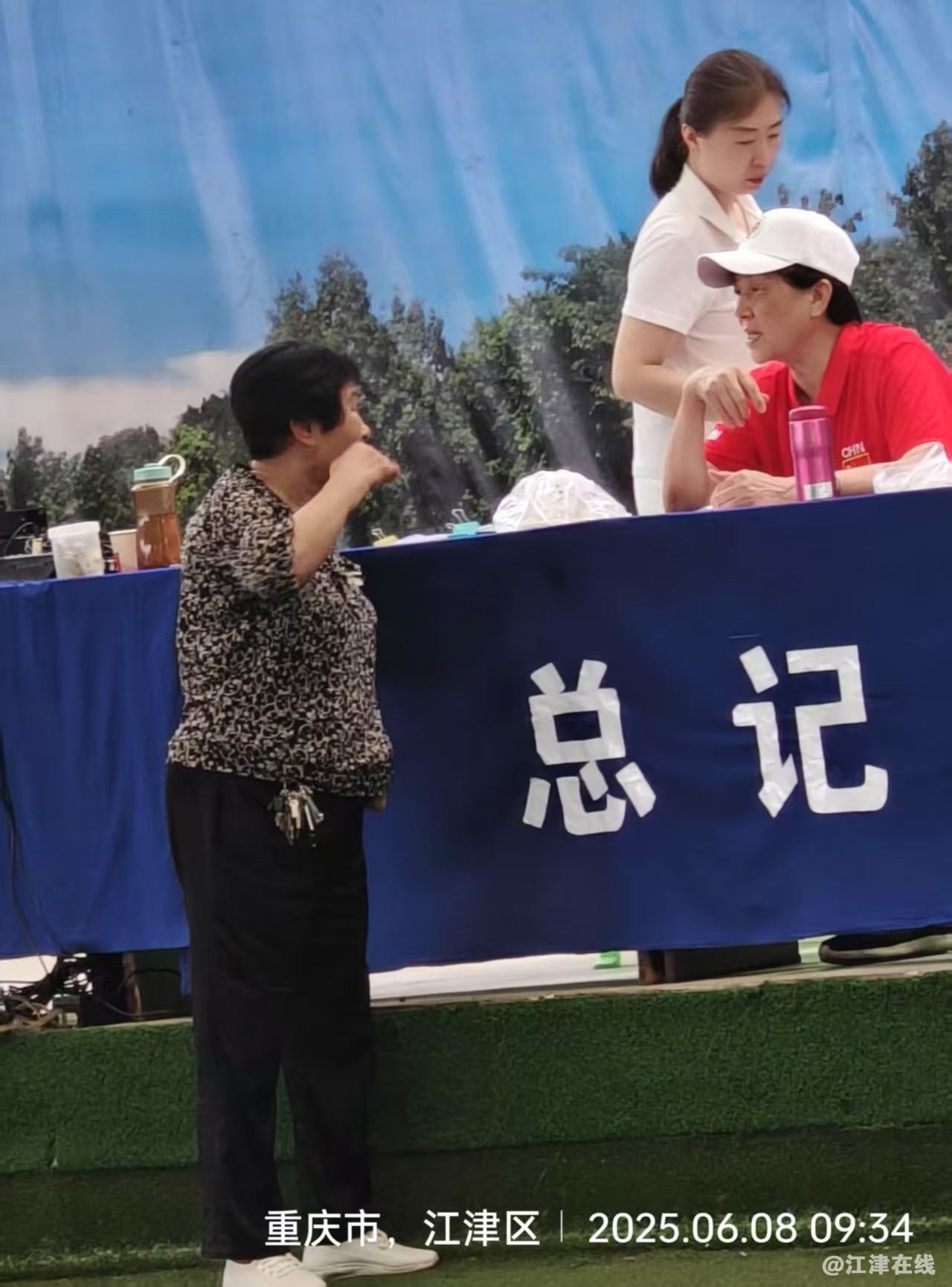 JYZ  20250608 W (39).jpg
