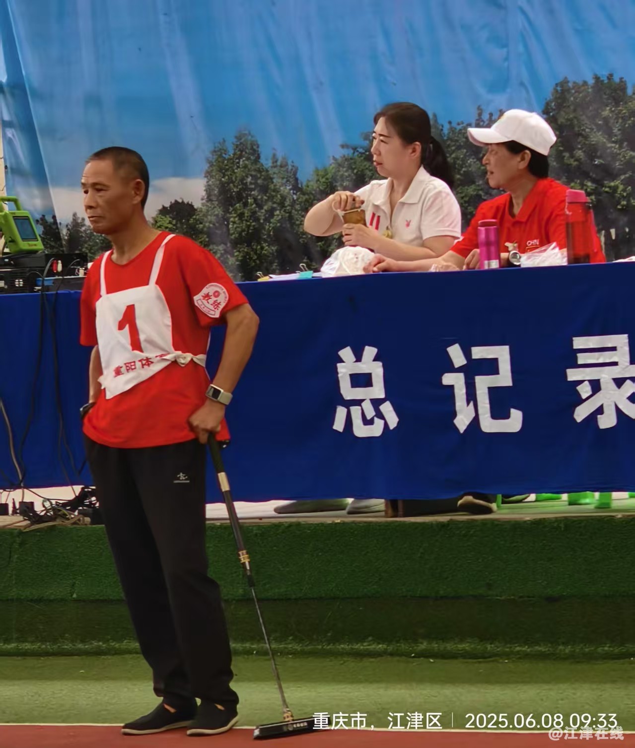 JYZ  20250608 W (40).jpg