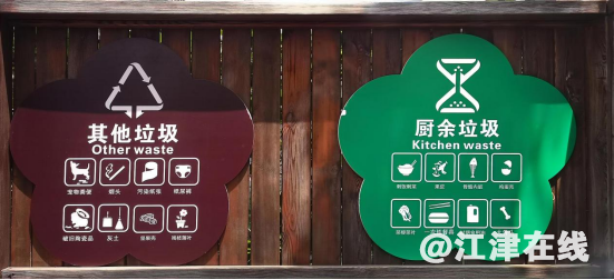 8853de1bcf7a2f69068d73d309b65140.png