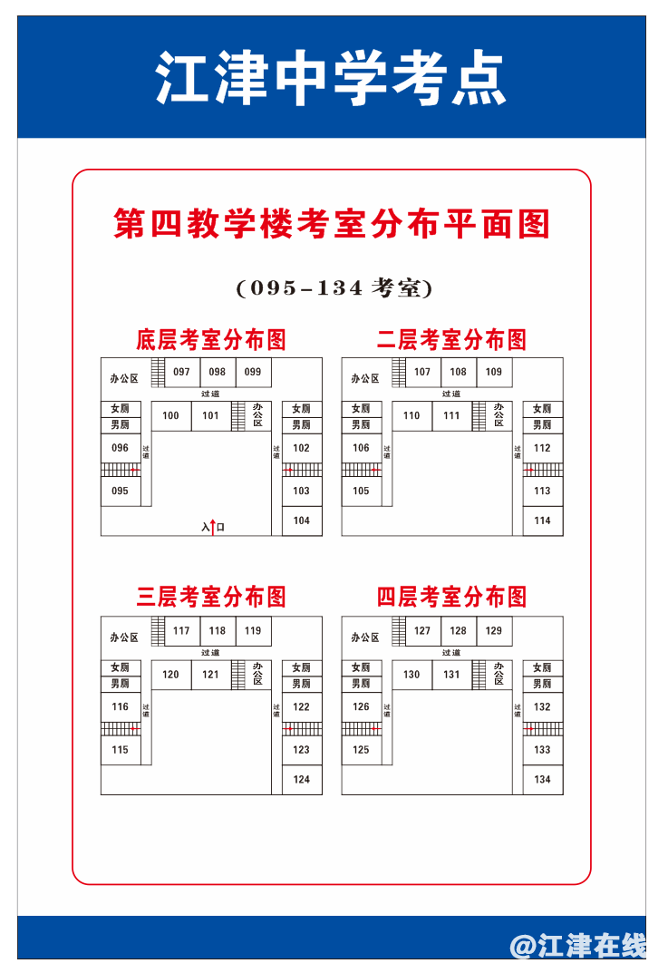 73e221e89e6b2fee92e7f5bd5da613be.png