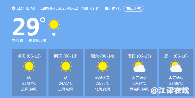 cc7fed5b6eadbf7712d3ab506d65298d.png