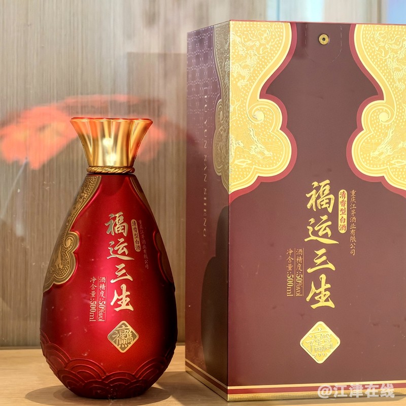 微信图片_20250414104848.jpg