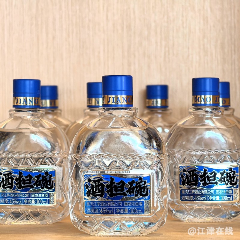 微信图片_20250414104901.jpg