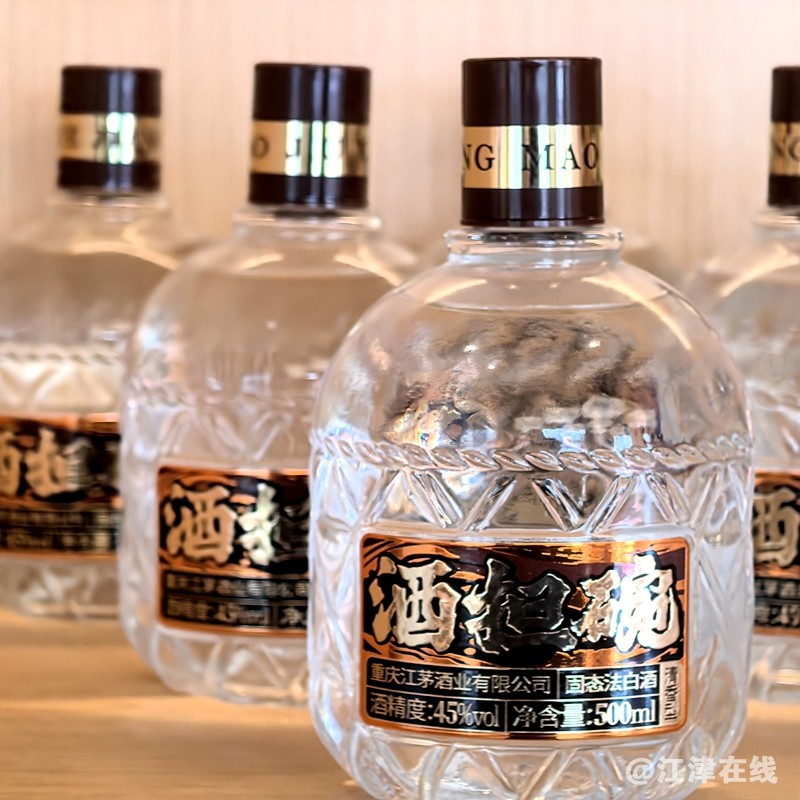 微信图片_20250414104914.jpg