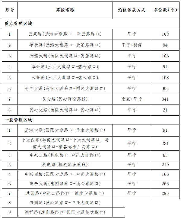 82fad6c8b94ef9369c62f99fbb760ac1.png