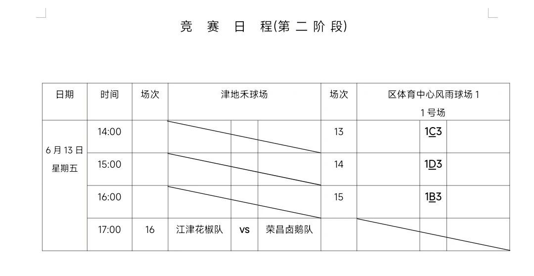 0ac73d0e4f63347f9c1dabf6bc7901af.jpg