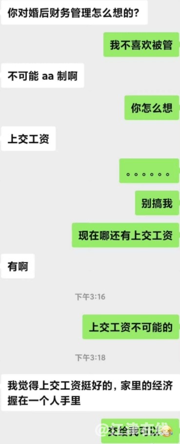 微信截图_20250613104903.png