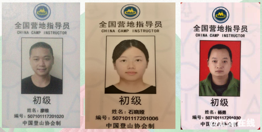d73c3180163a429c72cf467568a4db49.png