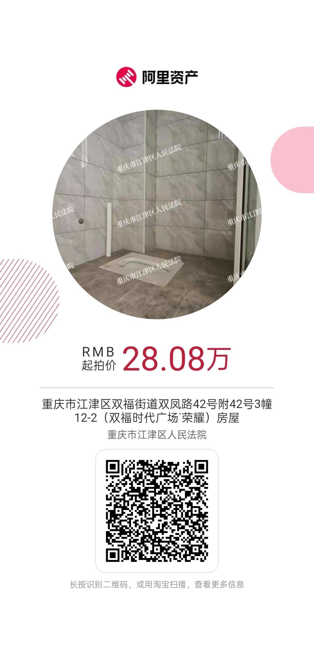 c8433ea9e291dd656873f86b536850d7.jpg