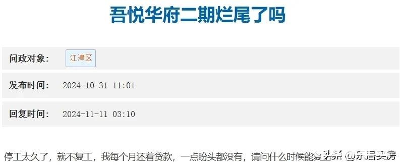 c38dcbb904df48d58c191bfa7d34d8e7~tplv-tt-origin-web:gif.jpeg?_iz=58558&from=article.jpg