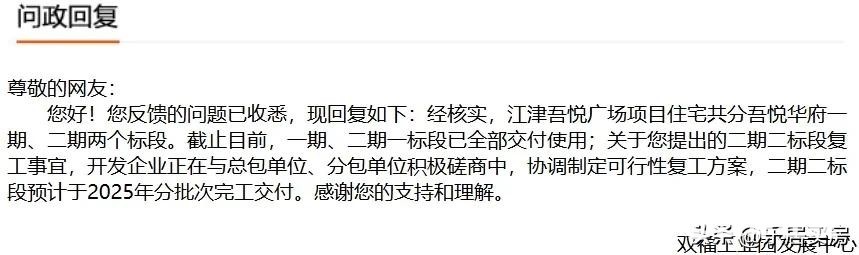 6a7695712ceb43cfb418d4f382555a22~tplv-tt-origin-web:gif.jpeg?_iz=58558&from=article.jpg