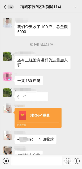 0dd9ef7d7211478a3d0352812eed43c6.png