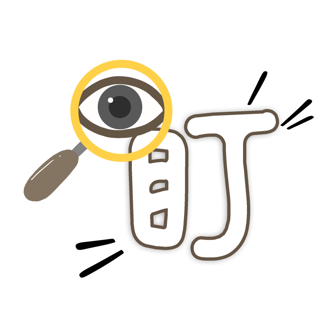 3b08e9a38ea1dab946e87959b6fdcbce.png