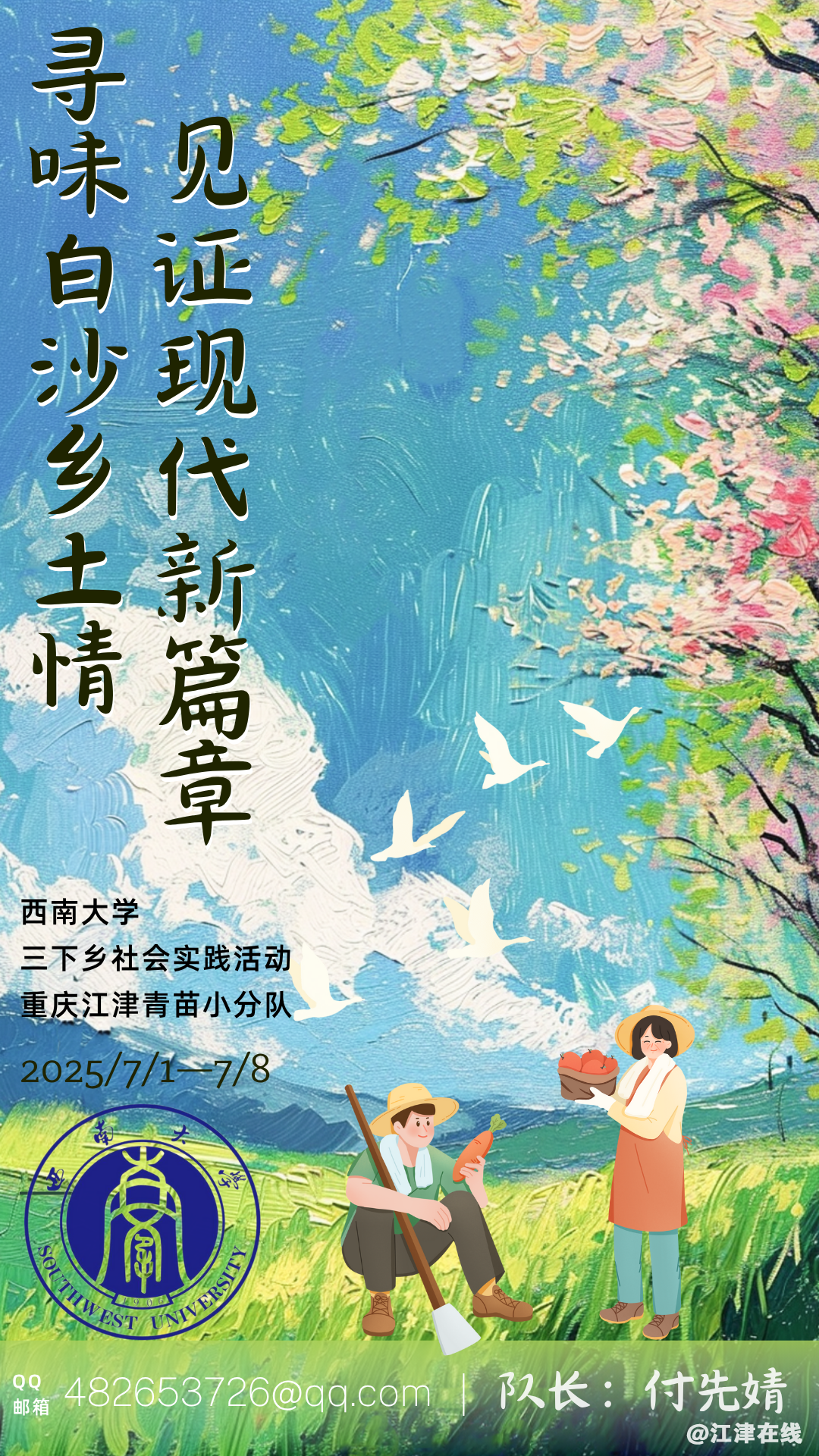 8fc38431e14157557b2878154e4ddd83.png