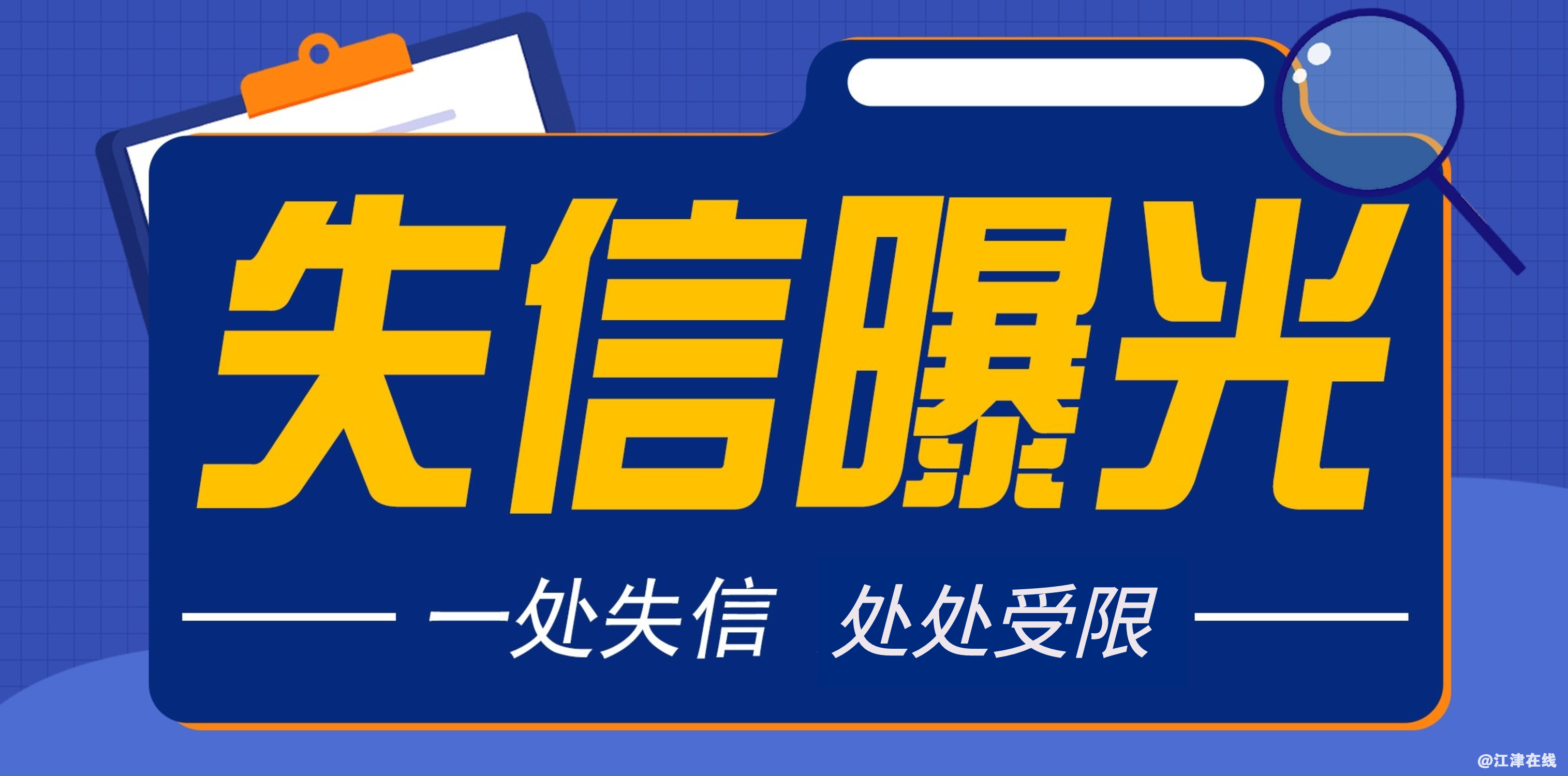 1609fab36b044348c71515bfa605c944.png