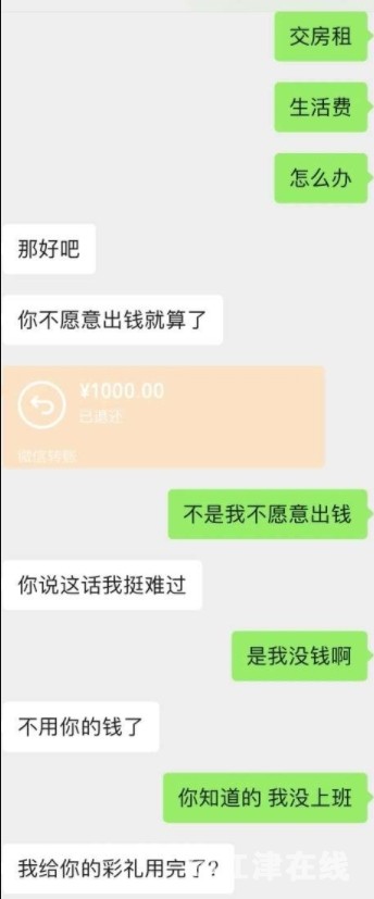 微信截图_20250704094832.png