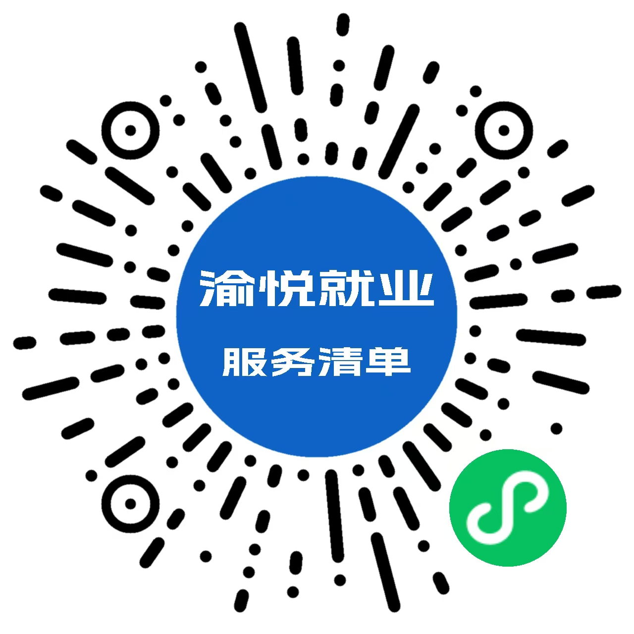 dd69da5d6af89f60c4fce3f3f8186ae2.png