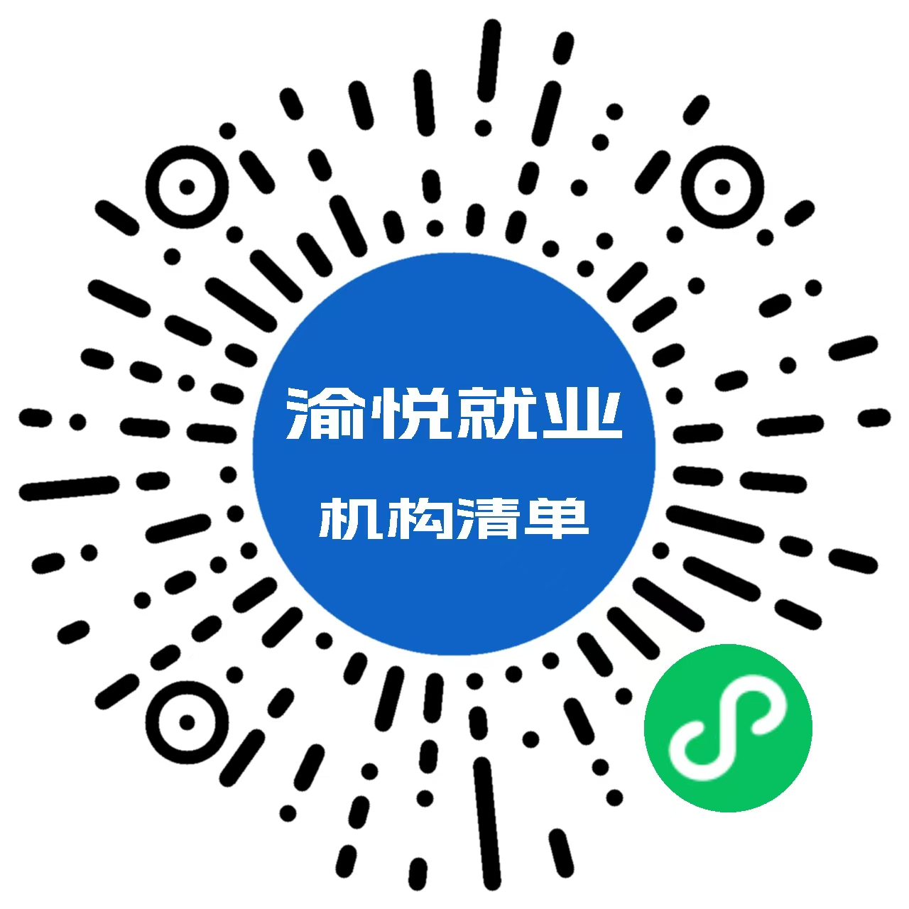 2e6be4d27503dd1ee4f78c483c553758.png