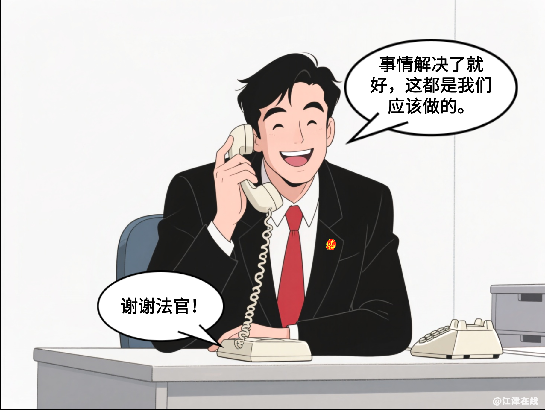 1e3b250f195db96355d0b48b9f1221a7.png