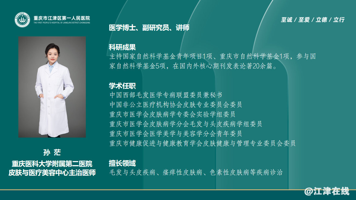69051642cf8d15bb741f2ceb14558dec.png