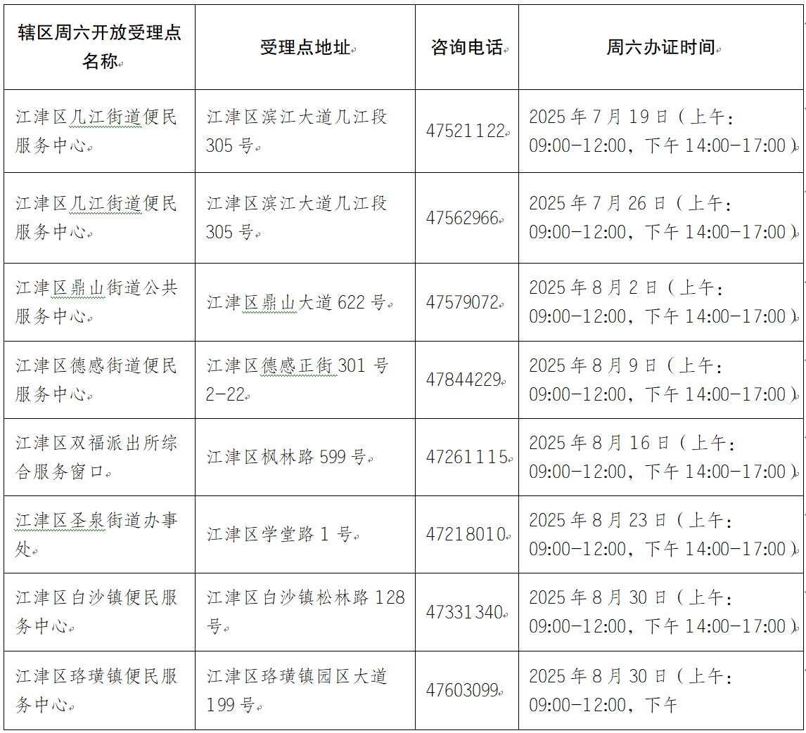 fceaf9270db9fa6a47cdb9c6ca49668a.png