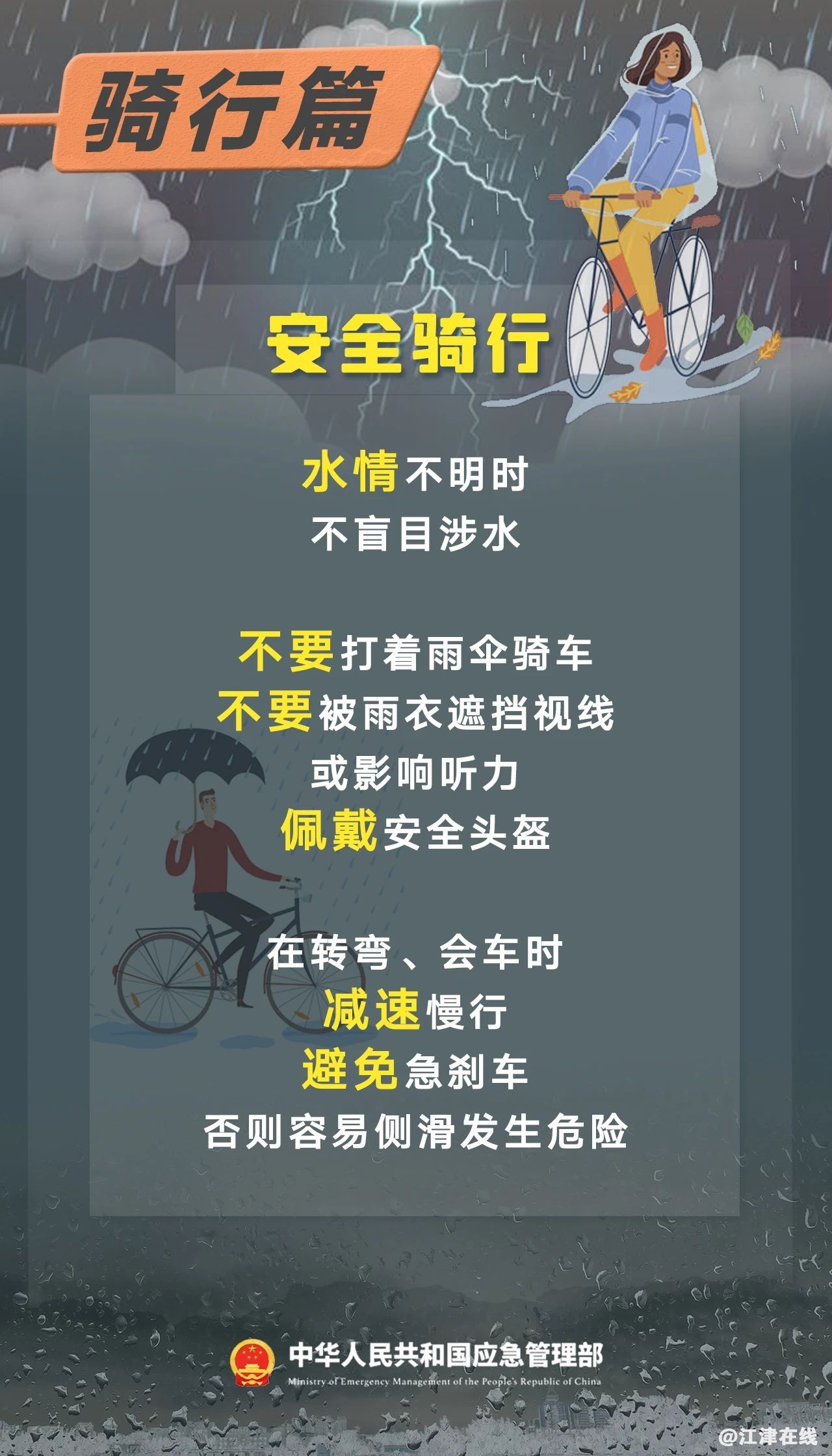 667c52e550b8e1d95ce72d0057c3a4c8.jpg