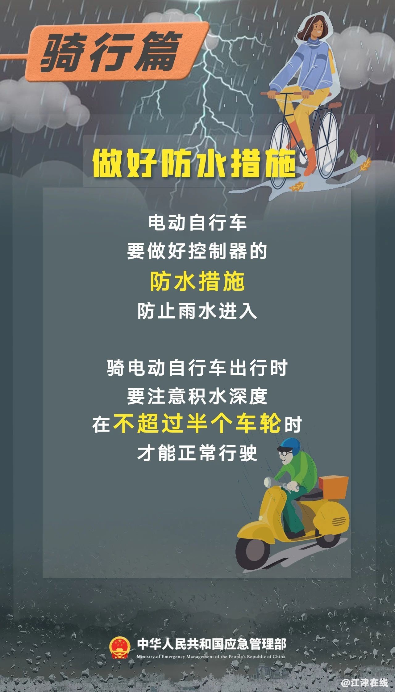 9e1bf71a42ce21236b2f12624bd11e36.jpg