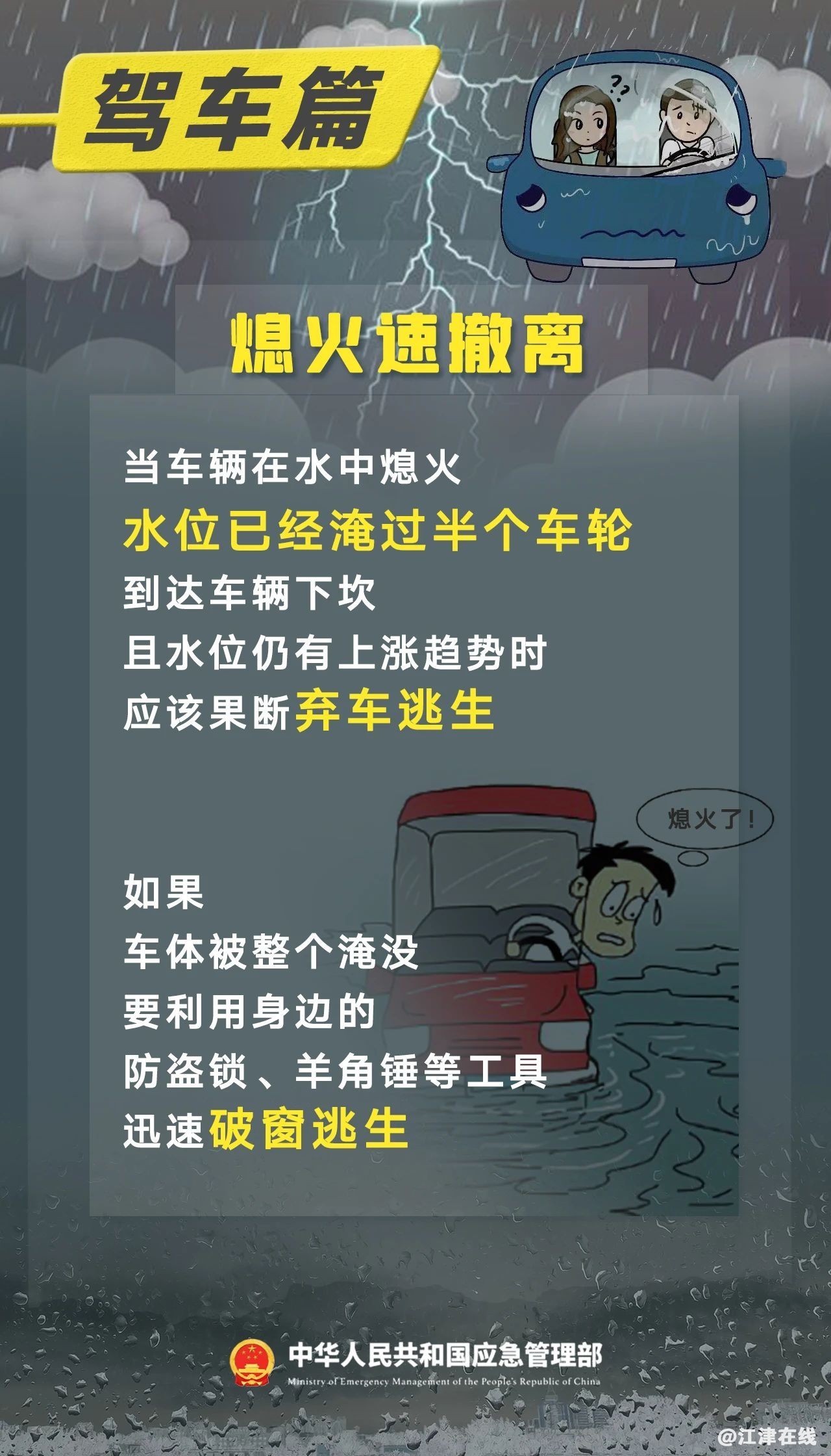 014f20d927dc40ea24f71e0b2007a9e6.jpg