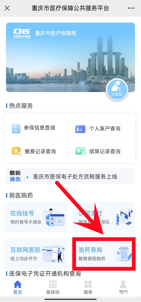 b1a8940b252efcf52ea624371dcb23b3.png