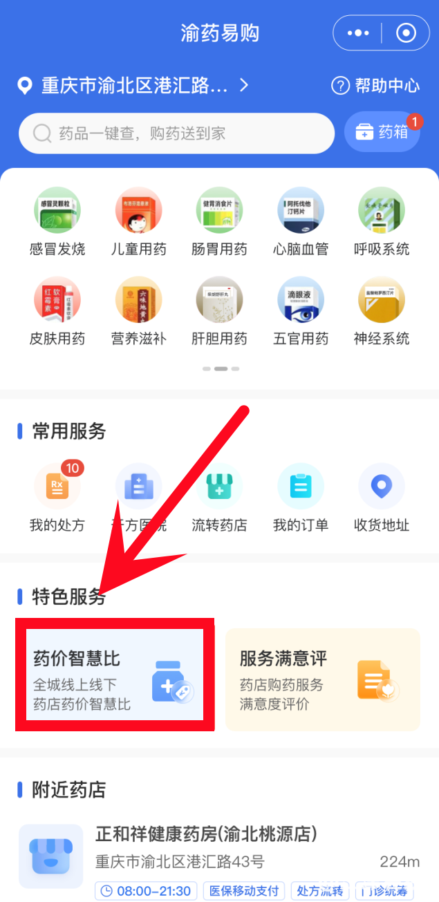 e3dbb888e53c182698d2a98400404db0.png