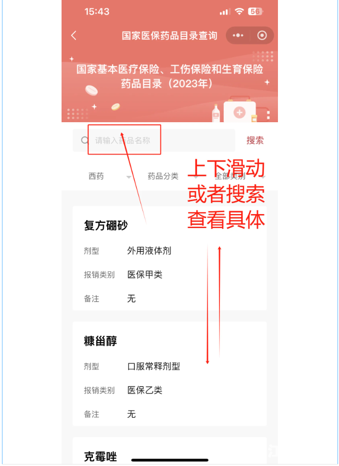 d4a0c01192068675b2b2e873fee11b90.png